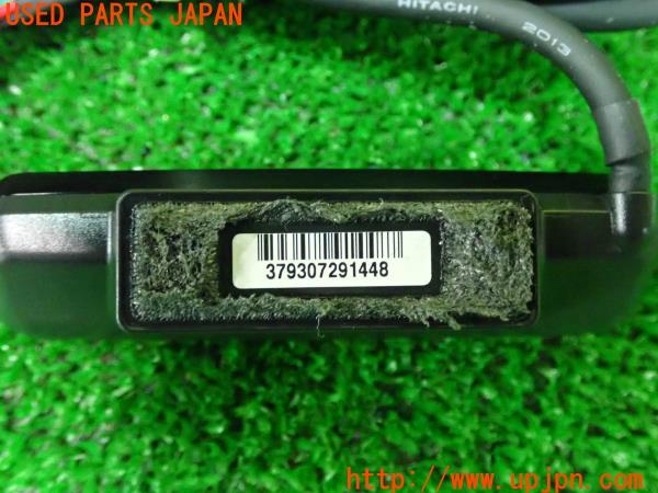 3UPJ=18170549]ベンツ A180 Aクラス(176042 W176系)メーカー不明 VICS アンテナ 中古_m2