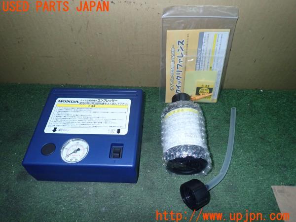 3UPJ=18180625]シビック タイプR ユーロ(FN2)純正 パンク修理キット 中古_m0