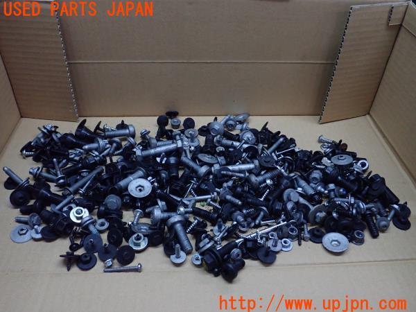 3UPJ=18190720]BMW 320i(8X20 F34)LCI ネジ・ナット・ステー類 セット ジャンク_m0