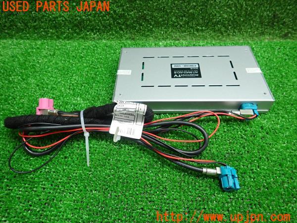 AIT-BM03-AIO-B オールインワンインターフェイス カロッツェリア地デジ 