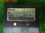 3UPJ=18220503]アルファロメオ スパイダー 115系(115)Panasonic パナソニック ETC車載器 CY-ET907KD 中古_s3