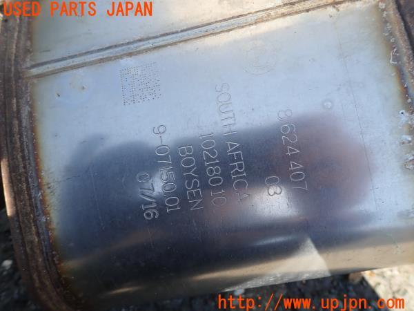 3UPJ=18230152]BMW 3シリーズ 320i(8A20 F30)純正 リアマフラー エキゾースト 中古【引取限定】_m4