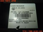 3UPJ=18260503]ジープグランドチェロキー(WK36T)純正 JRM-70CK ETC車載器 中古_s3