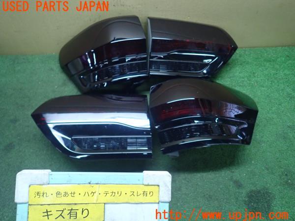 ジープグランドチェロキー(WK36T)純正加工 テールランプ スモーク 