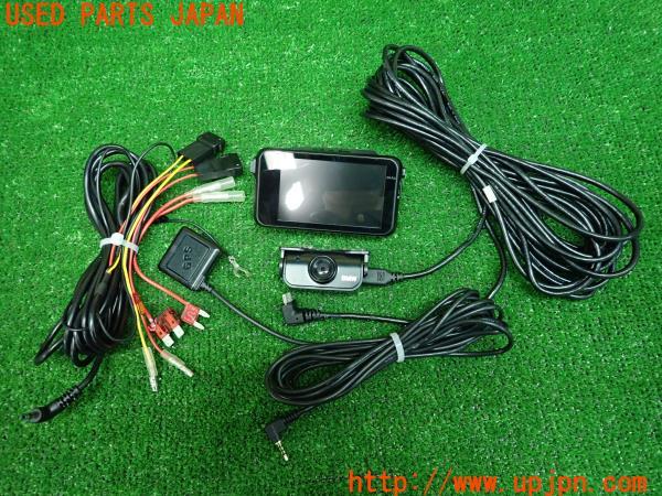 BMW X1(HT20 F48系)ドライブレコーダー ドラレコ 前後 6590-5A1E-7C6