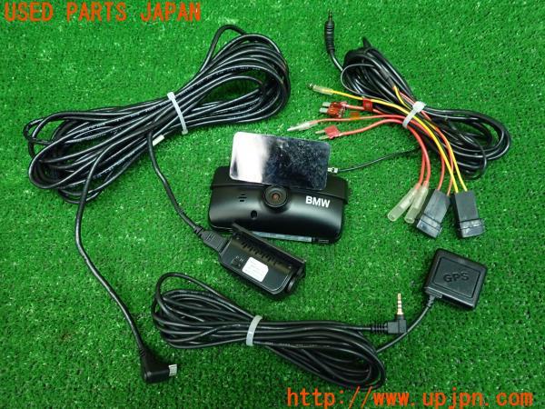 BMW X1(HT20 F48系)ドライブレコーダー ドラレコ 前後 6590-5A1E-7C6