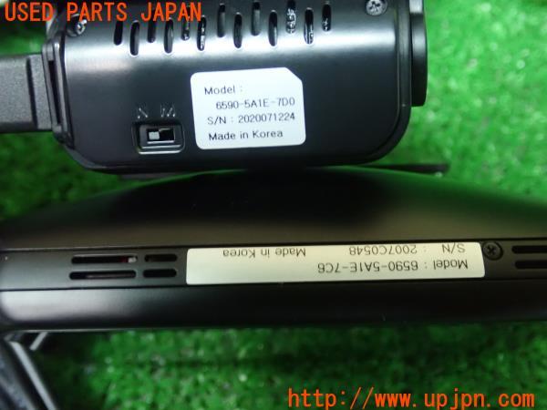BMW X1(HT20 F48系)ドライブレコーダー ドラレコ 前後 6590-5A1E-7C6