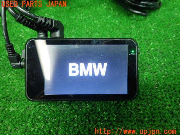 BMW X1(HT20 F48系)ドライブレコーダー ドラレコ 前後 6590-5A1E-7C6