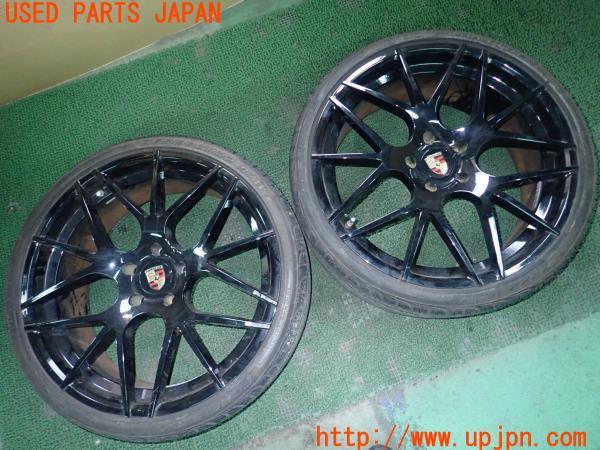 ポルシェ パナメーラ S(970M48A)社外 ホイール 22×9.5J +35 PCD130 5穴 