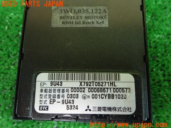 3UPJ=18340503]ベントレー コンチネンタル フライングスパー(BSBEB)三菱電機 ETC車載器 EP-9U43 中古_m3