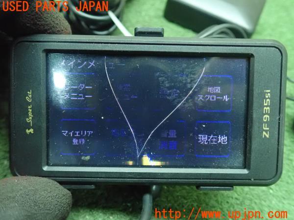 3UPJ=18360575]BMW アクティブハイブリッド7L(KX44 F04)前期 Yupiteru ユピテル ZF935si レーダー探知機 中古_m3