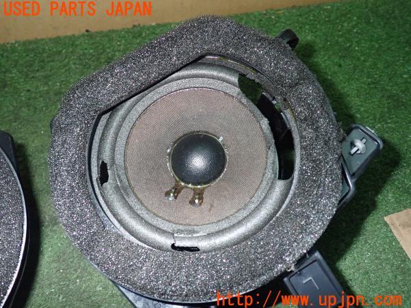 3UPJ=18380535]レクサス SC430(UZZ40)純正 86160-0W430 86160-0W440 マークレビンソン スピーカー 中古_m1
