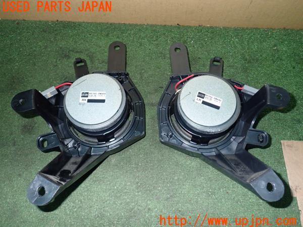 3UPJ=18380535]レクサス SC430(UZZ40)純正 86160-0W430 86160-0W440 マークレビンソン スピーカー 中古_m3