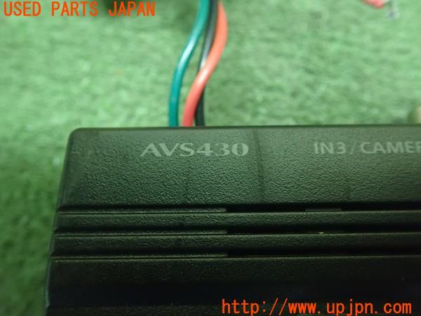 3UPJ=18390512]ジープグランドチェロキー(WK36TA)Data System データシステム AVS430 AVオートセレクター 中古_m3