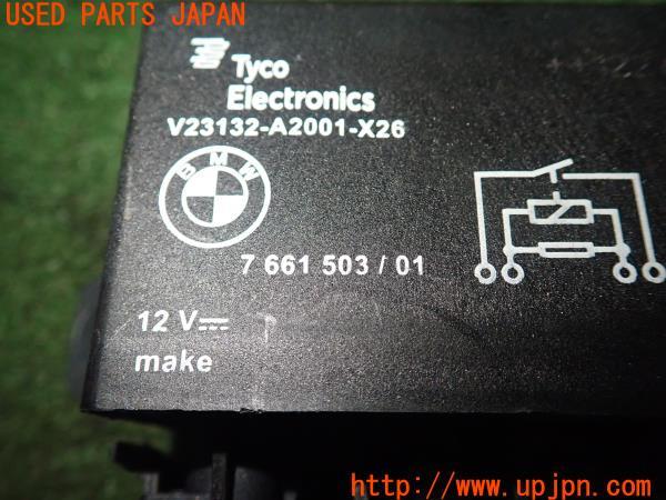 3UPJ=18440579]BMW M5(FV44M F10)純正 7661503 ハイカレントリレー 中古_m4