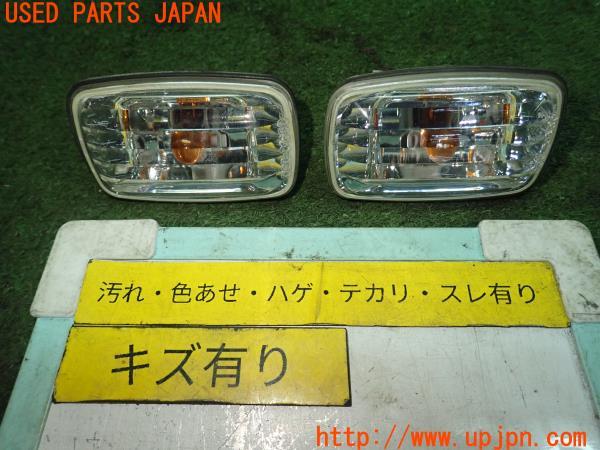 3UPJ=18470530]ランドクルーザー100(UZJ100W)前期 CGC 3166C サイドマーカー 中古_m0