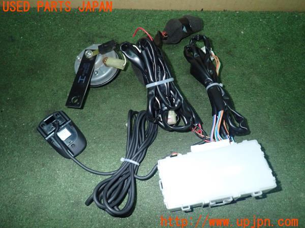 3UPJ=18480539]キャラバンバン(VW2E26)純正 B5700-3MY1A セキュリティ セーフティパック エントリー 中古_m1