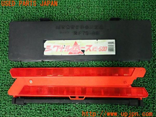 3UPJ=18490643]VW ワーゲン ルポ GTI(6EAVY)Signal-Ace シングルエース 三角停止板 表示板 中古_m2