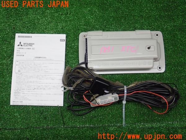 3UPJ=18510503]CX-5(KF2P)MITUBISHI 三菱電機 ETC車載器 中古 _m0