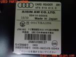 3UPJ=18540503]アウディS4 クワトロ(8KCAKF B8系)純正ビルトイン ETC車載器 本体のみ 4F0919813C 99414-00005 中古_s4