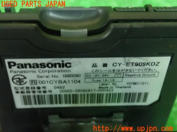 3UPJ=18560503]アコード ユーロR(CL1)Panasonic パナソニック ETC車載器 CY-ET909KDZ 中古_m4