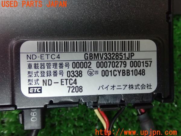 3UPJ=18590503]ポルシェ ケイマン(98721 987C型)carrozzeria カロッツェリア ND-ETC4 ETC車載器 中古_m4