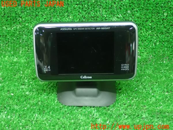 3UPJ=18600575]BMW Z4 ロードスター(BT30 E85)前期 CELLSTAR セルスター レーダー探知機 ASSURA AR-920AT GPS内臓 アシュラ 中古_m0