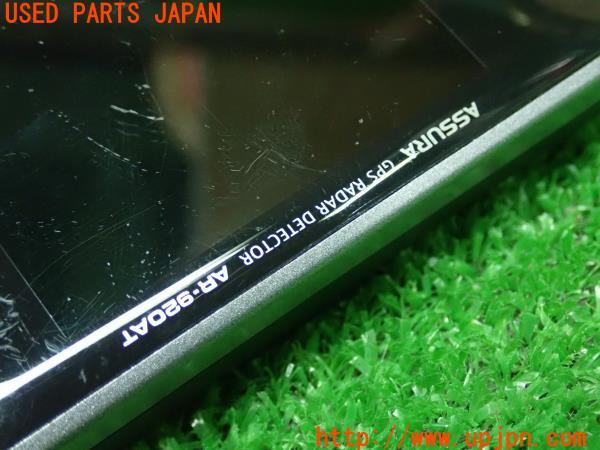 3UPJ=18600575]BMW Z4 ロードスター(BT30 E85)前期 CELLSTAR セルスター レーダー探知機 ASSURA AR-920AT GPS内臓 アシュラ 中古_m3