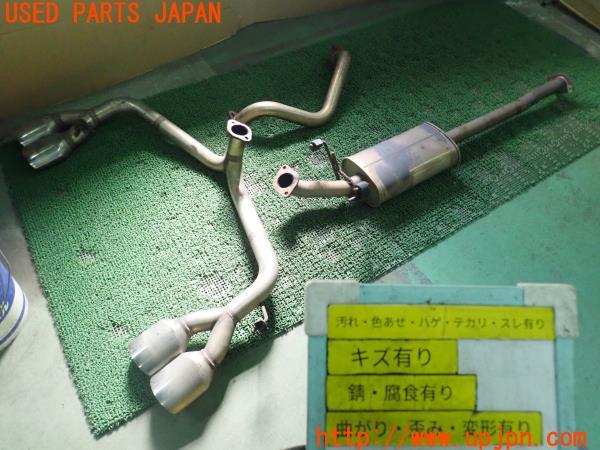 しゃしんしゅう Isuzu Water Pump 8-94140-341-2 8-94376-844-0 For 4JB1 4JA1