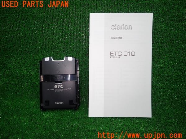 3UPJ=18660503]ポルシェ カイエン(92AM5502 958型)Clarion クラリオン ETC010 ETC車載器 中古_m0