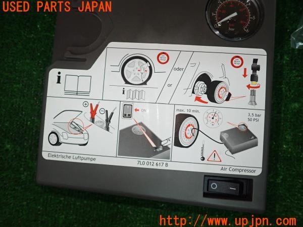 3UPJ=18660625]ポルシェ カイエン(92AM5502 958型)パンク修理キット コンプレッサー 中古_m3