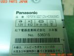 3UPJ=18680504]インテグラ タイプR(DC5)後期 Panasonic パナソニック CN-HDS955MD HDDナビ 中古_s3