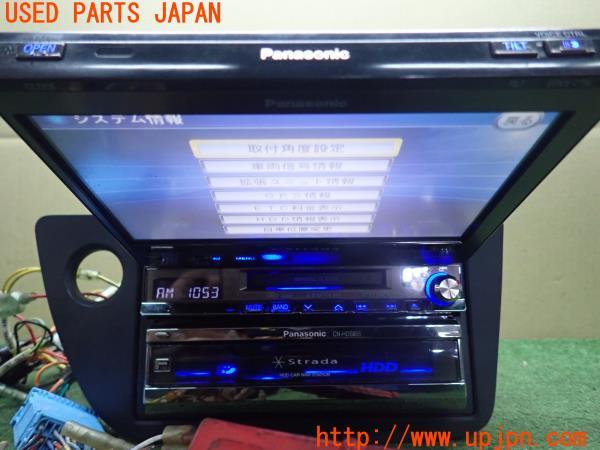 3UPJ=18680504]インテグラ タイプR(DC5)後期 Panasonic パナソニック CN-HDS955MD HDDナビ 中古_m4
