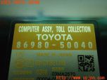 3UPJ=18720503]クラウンハイブリッド(GWS204)後期 純正ビルトイン 86980-50040 ETC車載器 中古_s3
