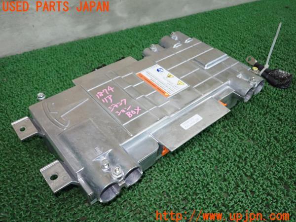 3UPJ=18740579]テスラ モデルS 85(SL1SA)リアジャンクションボックス 1021154-02-J 中古_m0
