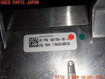 3UPJ=18740579]テスラ モデルS 85(SL1SA)リアジャンクションボックス 1021154-02-J 中古_s4