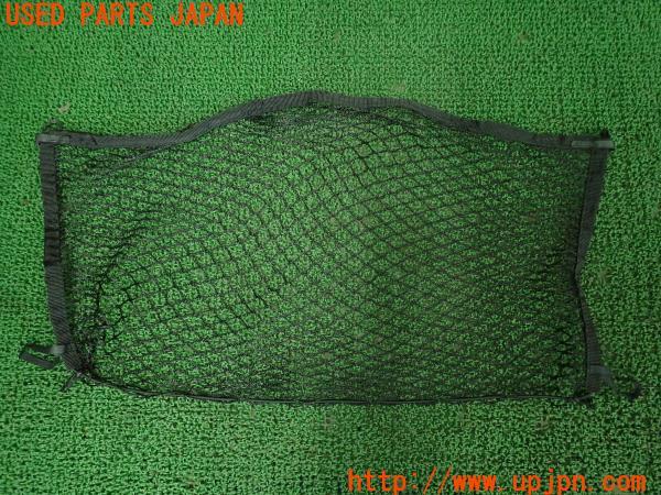 3UPJ=18740620]テスラ モデルS 85(SL1SA)保護ナイロンネット 中古_m1