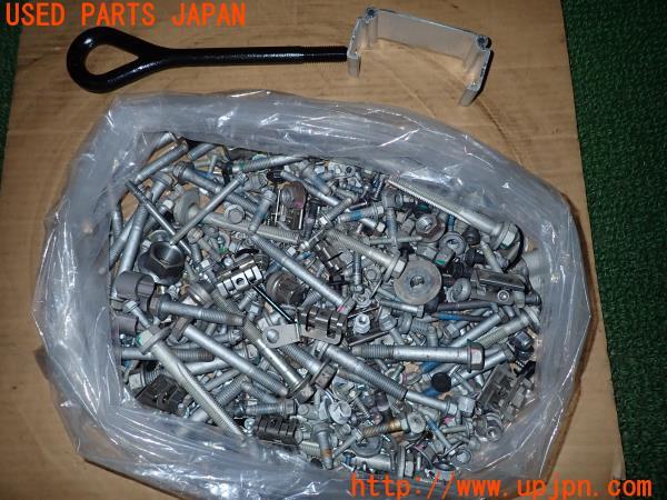 3UPJ=18740720]テスラ モデルS 85(SL1SA)ネジ・ナット・ステー類 ジャンク_m0