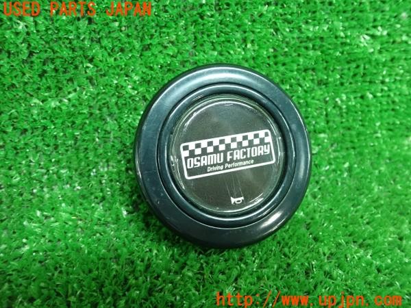 3UPJ=18800001]インプレッサWRX STI type RA Version4(GC8 E型)社外 ホーンボタン OSAMU FACTRY 中古_m1