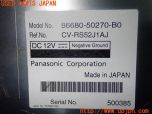 3UPJ=18830559]レクサス LS600h(UVF45)後期 純正 86680-50270-B0 フリップダウンモニター 中古_s4
