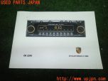 3UPJ=18850802]ポルシェ 911(99666K)前期 取扱説明書 取説 オーディオマニュアル 中古_s0