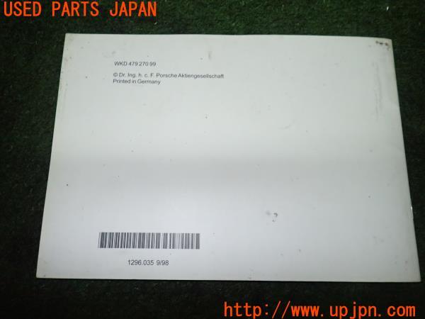 3UPJ=18850802]ポルシェ 911(99666K)前期 取扱説明書 取説 オーディオマニュアル 中古_m1