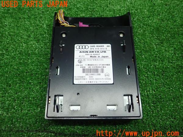 3UPJ=18870503]アウディ A7 スポーツバック クワトロ(4GCGWC)純正 4F0 919 813 E ETC車載器 中古_m1