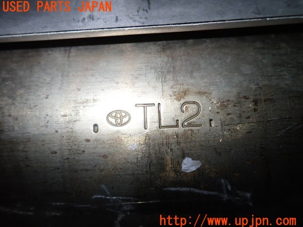 3UPJ=18890159]C-HR ハイブリッド(ZYX11)純正 触媒 マニバーター マテリアル 約2.6Kg 切断加工品 ジャンク_m4