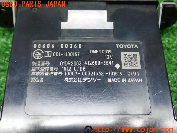 3UPJ=18890503]C-HR ハイブリッド(ZYX11)純正ビルトイン 08686-00360 ETC車載器 中古_m4