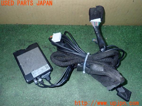 CX-8(KG2P)DENSO デンソー DIU-5442 ETC車載器 中古 の商品画像