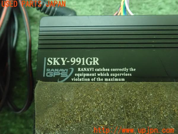 3UPJ=18930575]ランドクルーザー100(UZJ100W)前期 CELLSTAR セルスター RANAVI SKY-991GR レーダー探知機 中古_m3