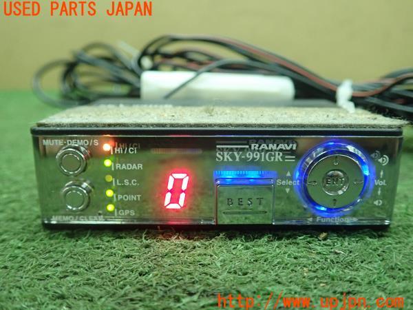 3UPJ=18930575]ランドクルーザー100(UZJ100W)前期 CELLSTAR セルスター RANAVI SKY-991GR レーダー探知機 中古_m4