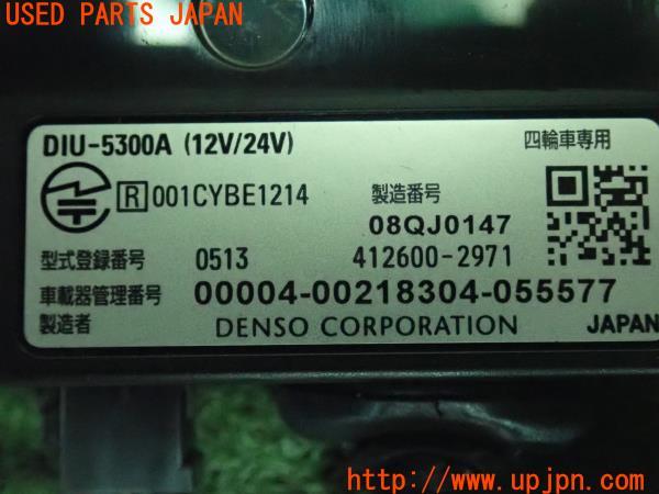 3UPJ=18940503]レンジローバー(LV2A)DENSO デンソー DIU-5300A ETC車載器 中古_m3