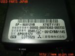 3UPJ=18960503]ランサーエボリューションワゴン GT-A(CT9W)三菱電機 ミツビシ EP-9U812VB ETC車載器 中古_s4